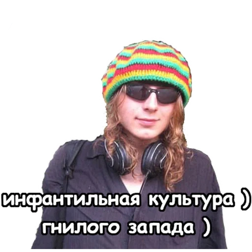 engraçado, pessoas, chapéu de cabelo comprido, chapéu hippie, terehov dmitry