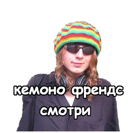 the male, human, screenshot, terekhov dmitry, zubkov andrey kemerovo
