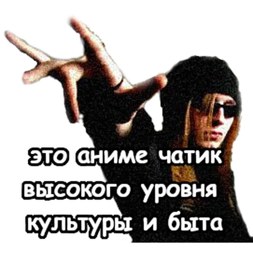 un meme, le persone, la schermata, montaggio nadezhda kukryniks attore, alessandro borodacci barbara streisand