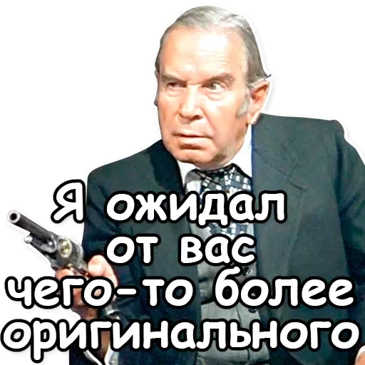 шкаф, цитаты смешные, великие цитаты, юморные цитаты, самые смешные цитаты