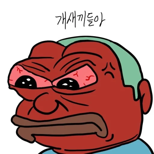 pepe, boys, pepe reich, angry pepe, toad pepe is evil