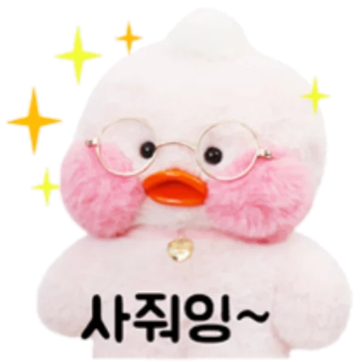 lala muscovy duck, lala fanfan duck white, lala fanfan plush duck, lala fanfan plush duck, lala muscovy duck plush toy