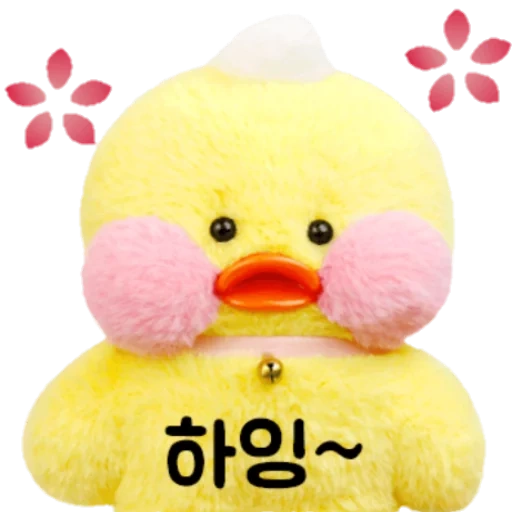 duckling toy, lala muscovy duck, plush toy duckling, lala fanfan 30cm duck, lala muscovy duck toy