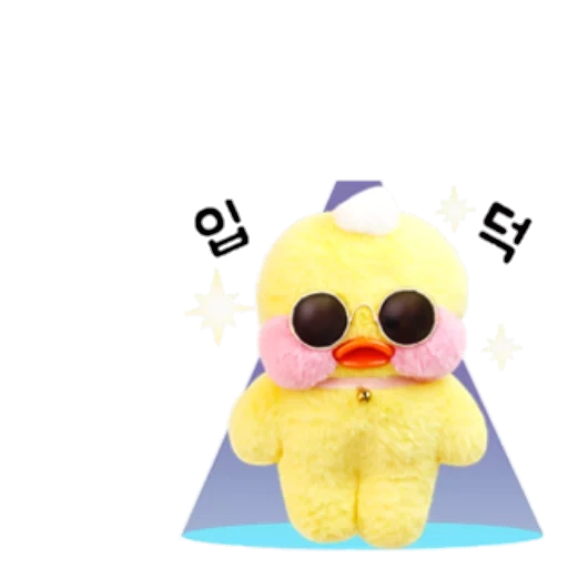 duckling toy, duck toy, lala fanfan mini duck, lala muscovy duck toy, plush toy duckling lala fangfang