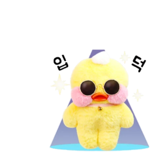 patito de juguete, juguete de pato, mini duck lalafanfan, patito de juguete laalafanfan, patito de juguete blando lala fanfan