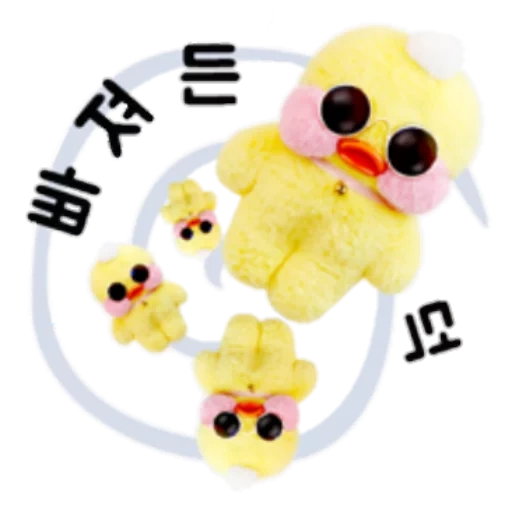 mainan bebek, bebek mainan mewah, lara fan muscovy duck toys, gantungan kunci bebek lala fan, lara fan muscovy duck toys