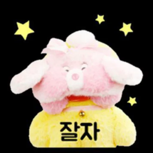 toys, piglet toy, plush toy pig, plush toy pig, unicorn plush sleeping toy