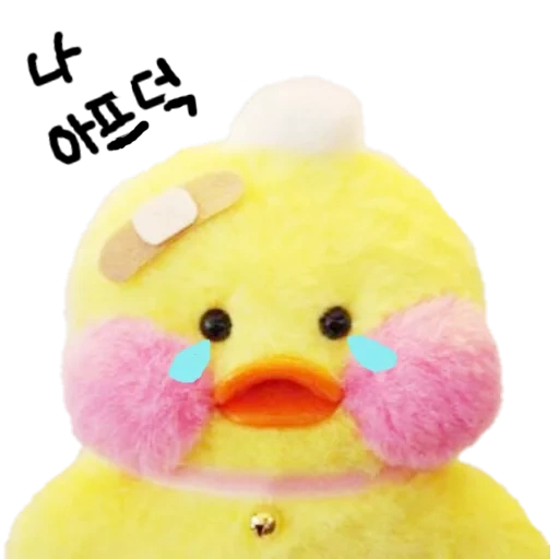 brinquedo de patinho, brinquedo de pelúcia de pato, pato de brinquedo de pelúcia, pato de brinquedo de pelúcia, pato amarelo lala fangfang