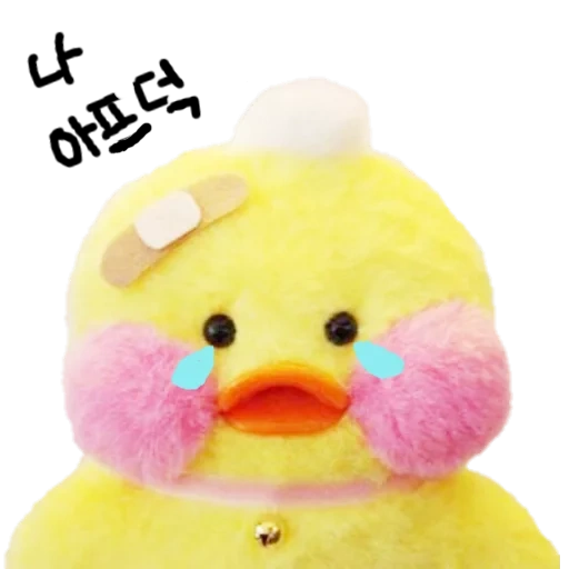 patito de juguete, juguete de peluche de pato, juguete blando de un pato, patito de juguete blando, lalafanfan pato amarillo