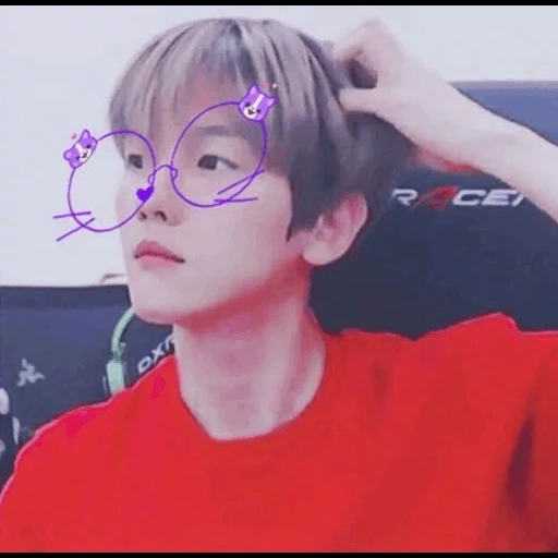 taehen, tipo, kan taehen, kim ta hyun, baekhyun exo