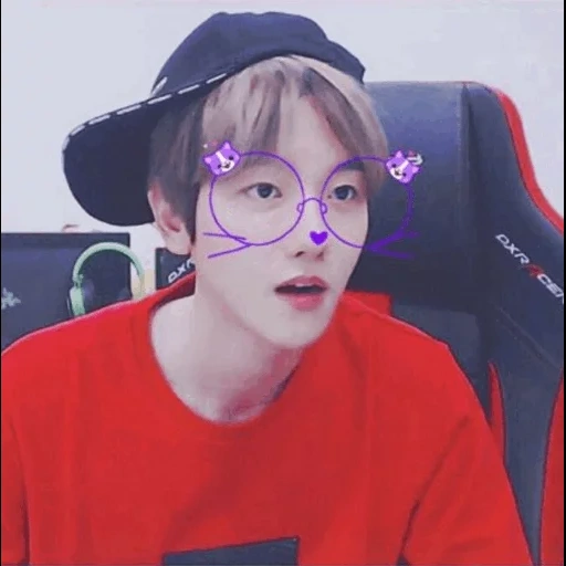 young man, bing bai xian, baekhyun exo, baekhyun heart, exo bachen icons