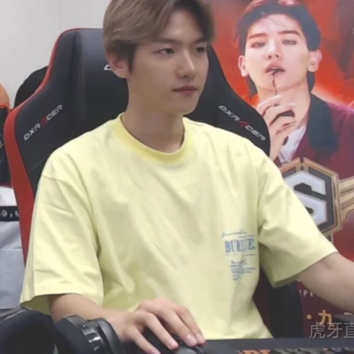 chanel, pak chanyeol, exo chanel, sehun stream, exo baekhyun