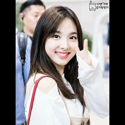 eles são naun, duas vezes mina, nuan duas vezes, duas vezes tzuyu, duas vezes nayeon