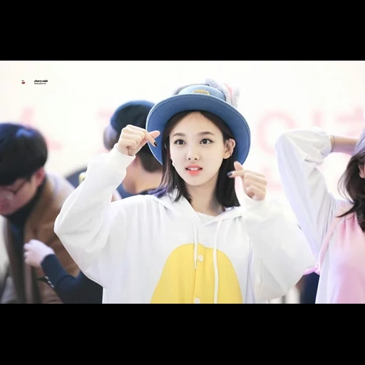 zweimal, sie sind heim, chaseouung, nayeon 2016, zweimal nayeon