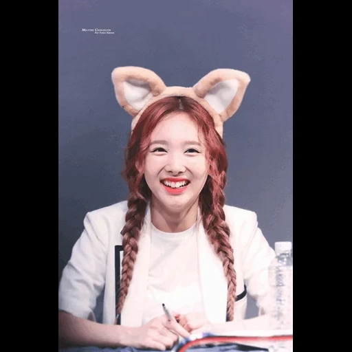 duas vezes, dahyun, eles são naun, nuan duas vezes, duas vezes nayeon