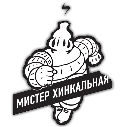 logotipo do homem, logotipo michelin, emblem michelin, logotipo de ônibus michelin, logotipo michelin