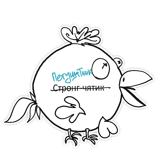 figure, motif de poisson, motif de poisson, peintures de poissons, crayon de dessin animé petit poisson