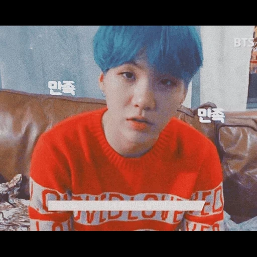 suga, yoongi, bts suga, bts yoongi, min yoongi