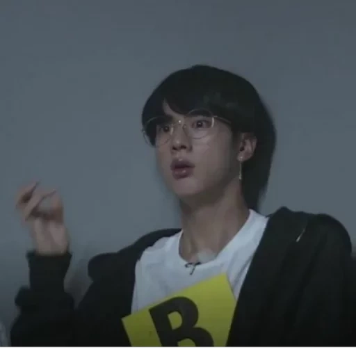 чимин, чонгук, bts jin, ким сокджин, bangtan boys