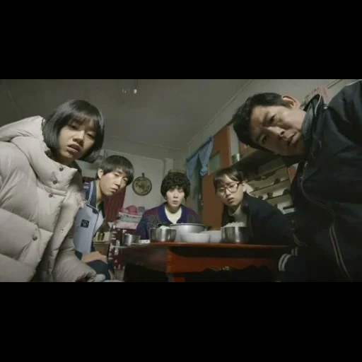 drama, dramama korea, leave a reply movie, your fragrance of the drama 19, dramama review reply 1988 358