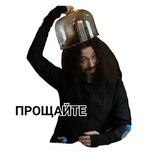 meme, immagine dello schermo, sacerdote, padre mikhail nemagia, hagrid harry potter