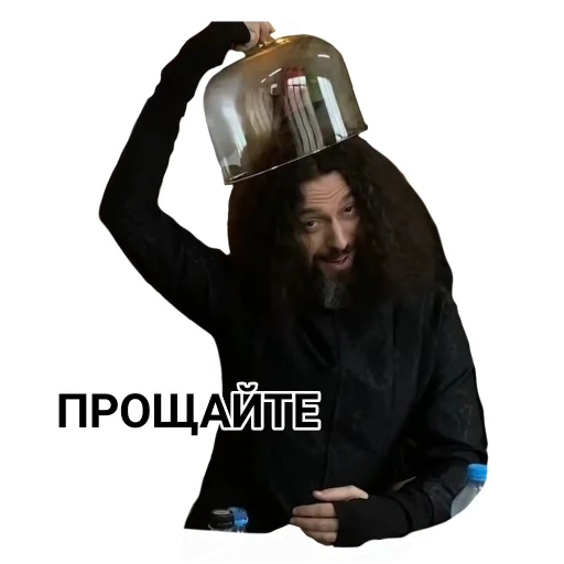 memes, captura de tela, padre, padre mikhail nemagia, hagrid harry potter