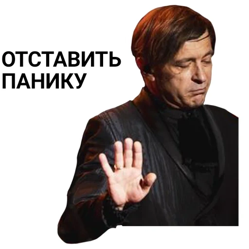 tangkapan layar, leva bi-2, solois bi 2, aktor lobotsky anatoly, javier bardem oscar 2008