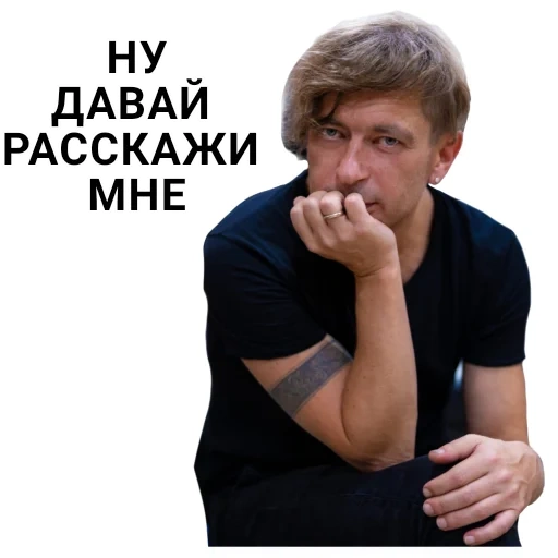 jantan, manusia, leo somov, aktor serial ini, sergey gorobchenko