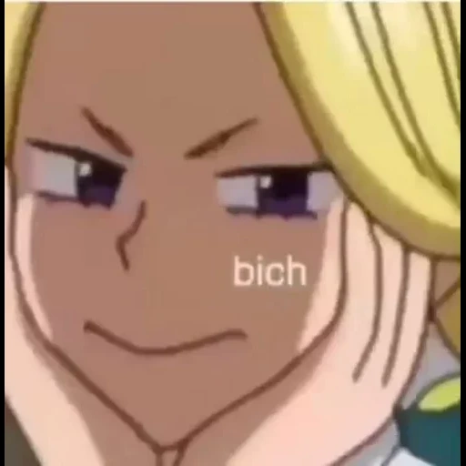 south aoyama, memes de anime, aoyam como, fairy tail lucy, cara de anime mem