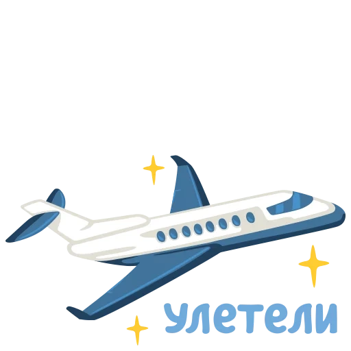 avión, avión cleveland, avión blanco y azul, avión vectorial aurora, niños con tarjeta de avión