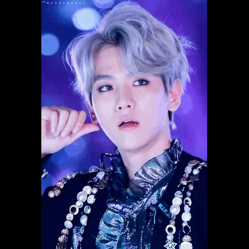 сюмин, бэкхен exo, пак чанёль, baekhyun exo, чонгук бэкхен