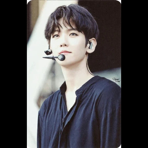 revisado, author, zheng zhongguo, baekhyun exo, exo baekhyun 2020