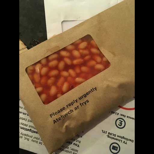 beans, qr code, memes beans, baked beans, the beans are ordinary
