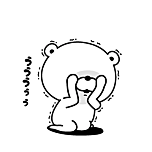 splint, wait bear, sad bear, vector illustration, sketch of bear crying