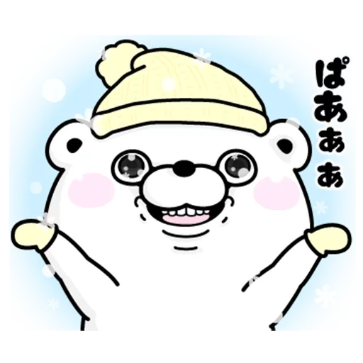 a toy, cute bear, evil panda sticker