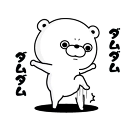 un jouet, chibikuma, attendre, ours srisovka, dessin d'un dessin d'ours
