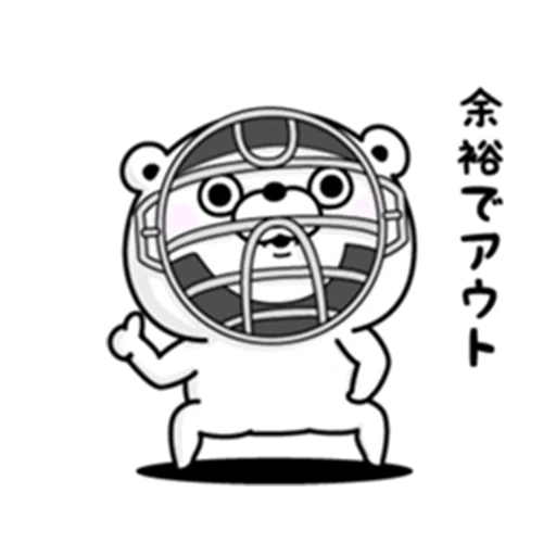 hieroglyphs, coloring, cactus astronaut, doraemon black and white, angry birds colored pigs