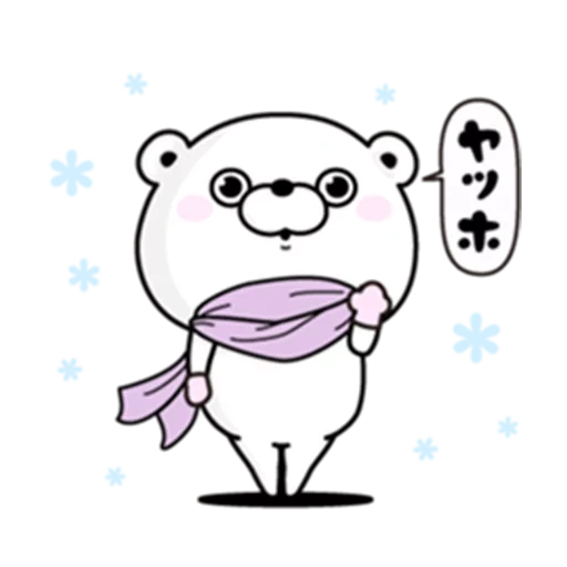 japonês, wait bear, foto de kawai, imagem do personagem, usado para desenhar folhas