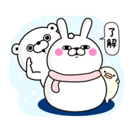 line, yamato, kawai sticker, kavai's picture