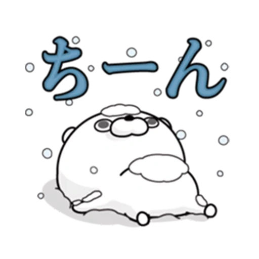 tubbs, hiéroglyphes, dessins kawaii, coloriage kawai moland