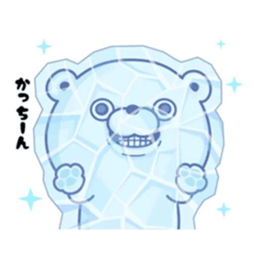 miški, giocattolo, orso cosmo, orso polare, abbi cura di orso arrabbiato orso