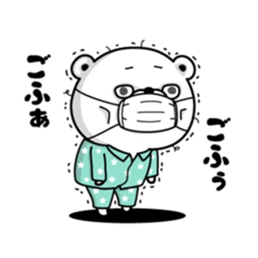 line, kind bear, иероглифы