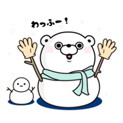 lu lu, foto de kawai, imagem do personagem, urso nu we branco, lenço de urso polar