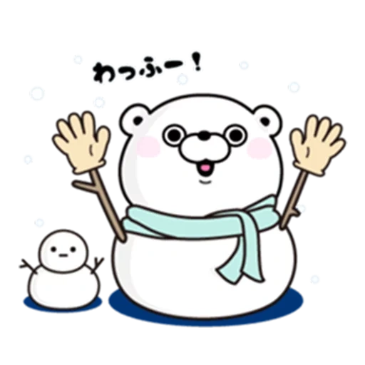 lula, gambar kawaii, gambar karakter, kami bare bears white, syal beruang putih