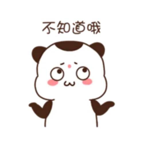 panda, i geroglifici, panda carino, faccina sorridente coreana, panda modello carino