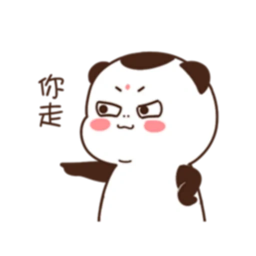 panda, hieroglyphs, animation outside sichuan, cute drawings, lovely red cliff figure painting
