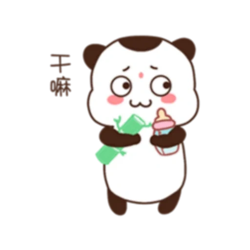panda chan, dulce panda, bocetos de panda, panda es un dibujo dulce, los dibujos de panda son lindos