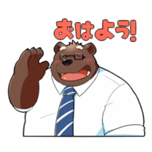 anime, beruang, manusia, beruang