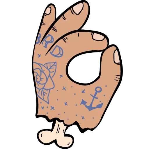 hand, arms, text, pyatyun's hand, cut 2 parts