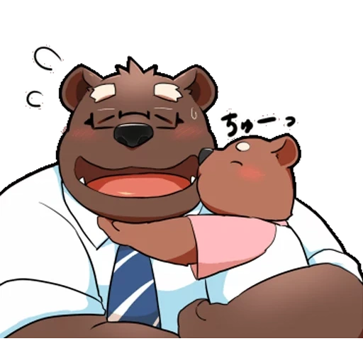 anime, human, bear, perm bear